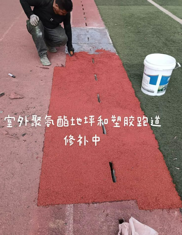 大英球场地面翻新维修，核心是先诊断破损